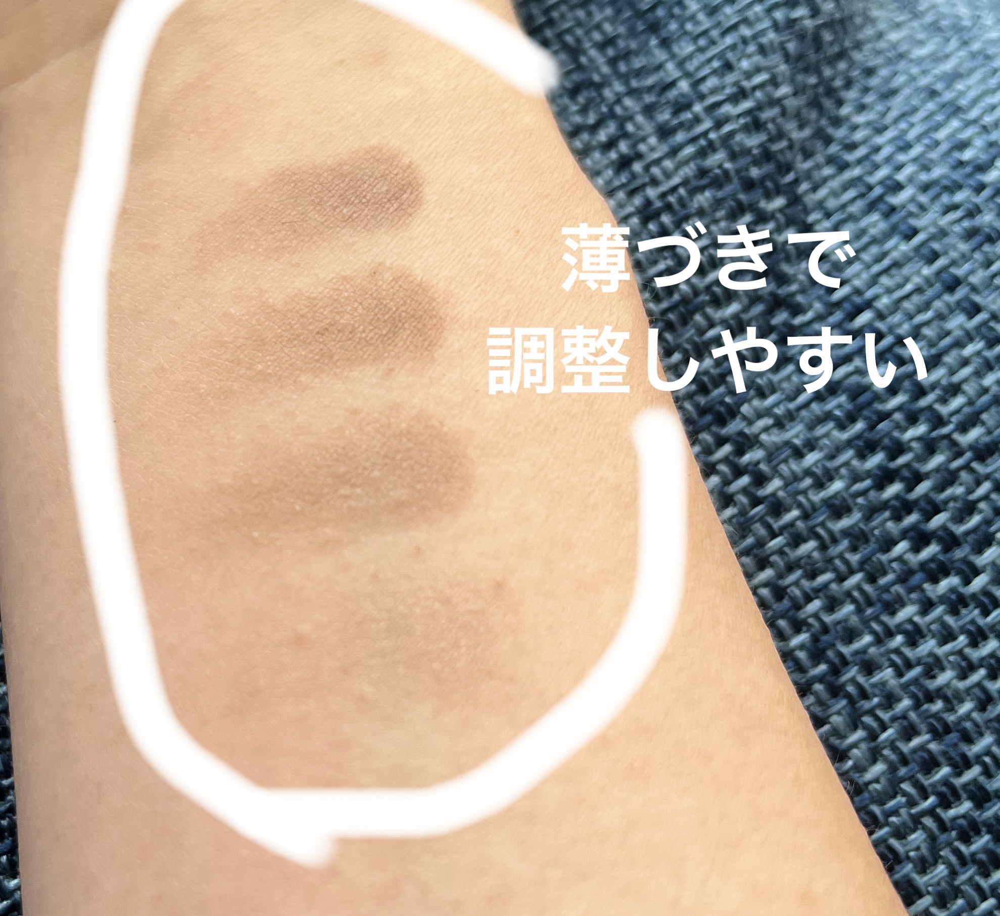 スタイリング パウダーアイブロウ SE01 ナチュラルブラウン/excel/パウダーアイブロウを使ったクチコミ（3枚目）