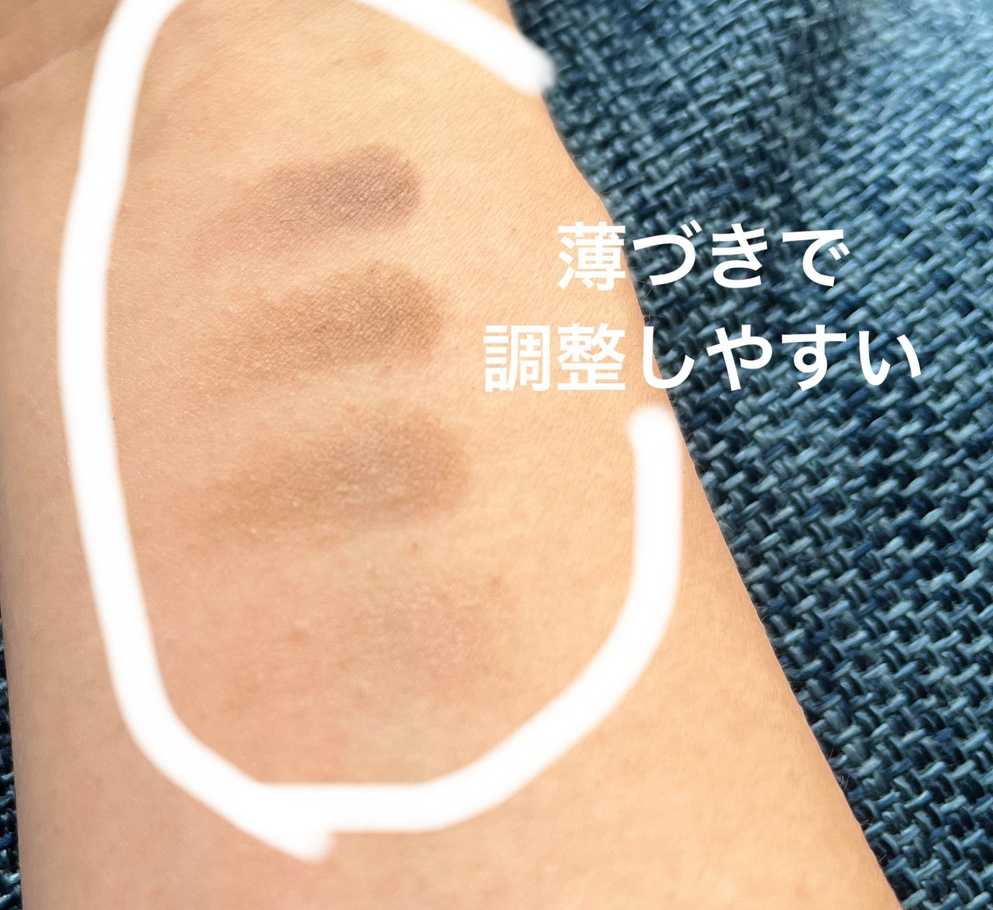 スタイリング パウダーアイブロウ/excel/パウダーアイブロウを使ったクチコミ(3枚目)