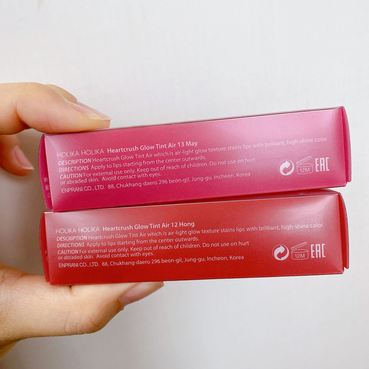 ホリカホリカ ハートクラッシュグローティントエアー/HOLIKA HOLIKA/リップティントを使ったクチコミ(5枚目)