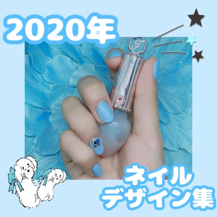 カラフルネイルズ/キャンメイク/マニキュアを使ったクチコミ(1枚目)