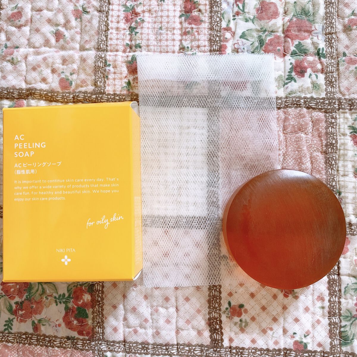 AC ピーリングソープ/NIKI PITA/洗顔石鹸を使ったクチコミ（1枚目）