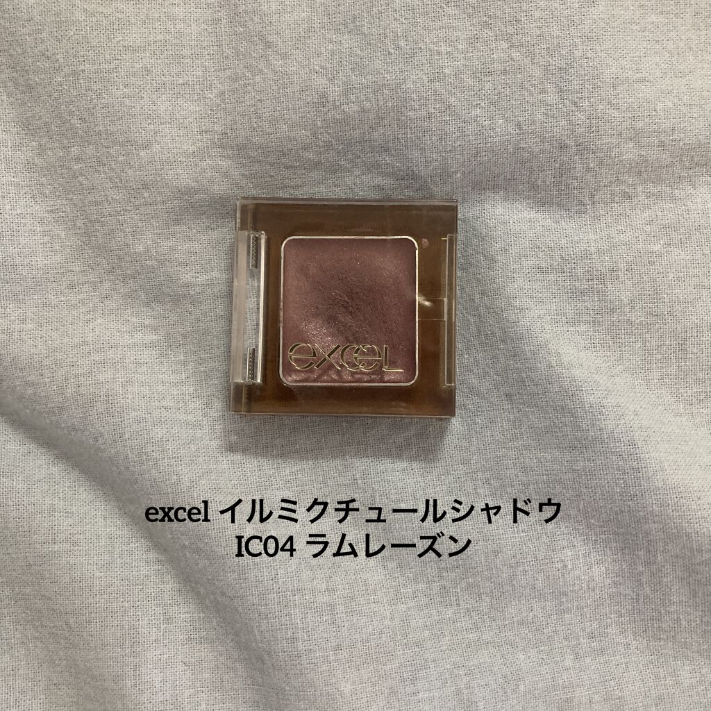 イルミクチュールシャドウ/excel/ジェル・クリームアイシャドウを使ったクチコミ（1枚目）