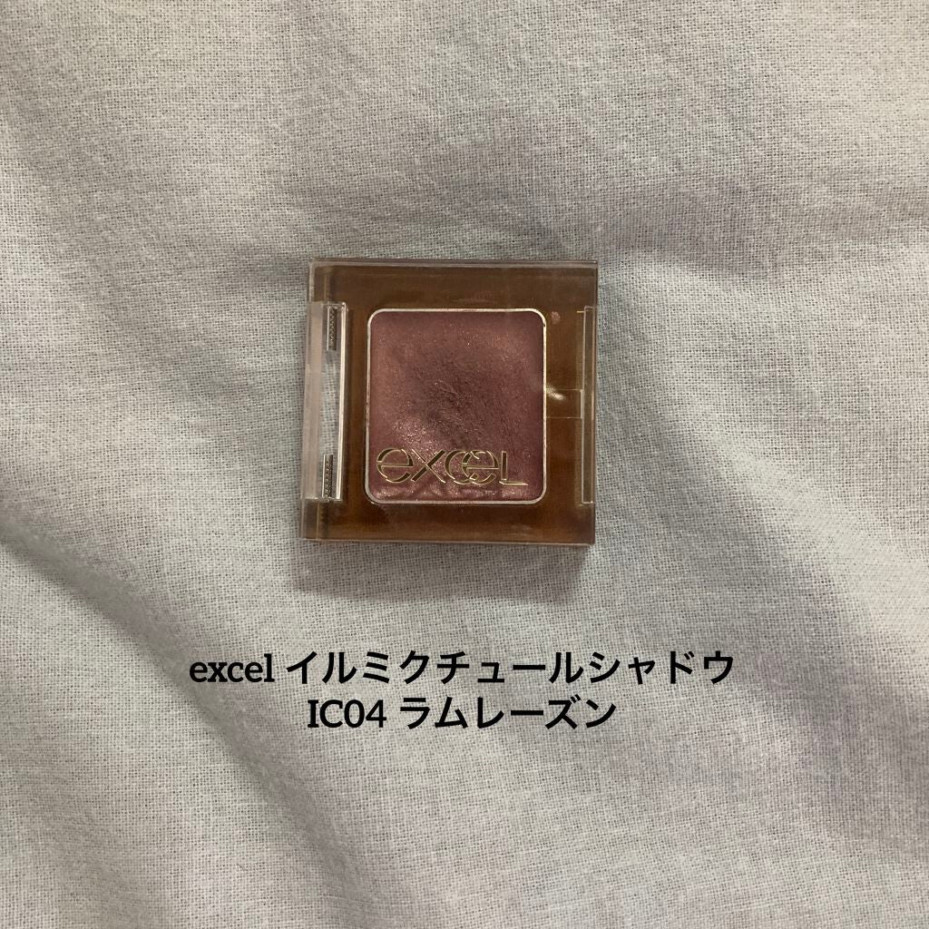 イルミクチュールシャドウ/excel/ジェル・クリームアイシャドウを使ったクチコミ(1枚目)