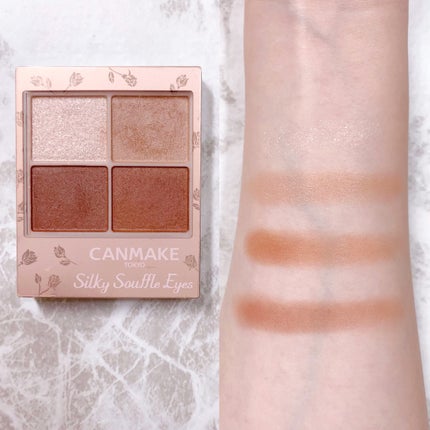 シルキースフレアイズ(マットタイプ)/キャンメイク/アイシャドウパレットを使ったクチコミ(2枚目)