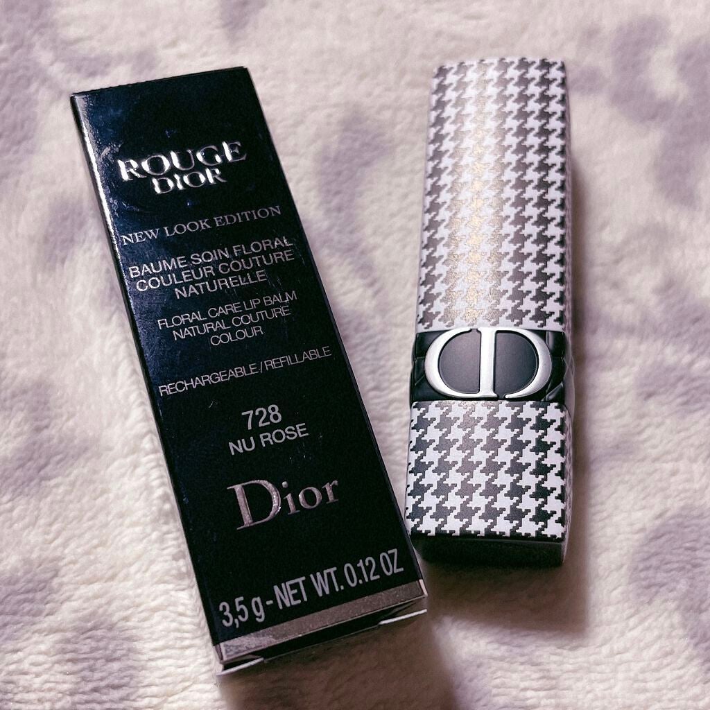 ルージュ ディオール バーム/Dior/リップバームを使ったクチコミ(2枚目)