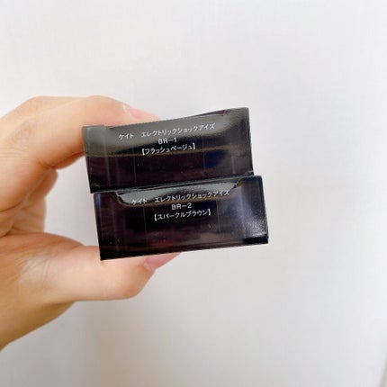 エレクトリックショックアイズ /KATE/アイシャドウパレットを使ったクチコミ(9枚目)