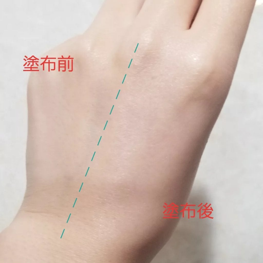 ウォータフルトーンアップサンクリーム/ダルバ/日焼け止めクリームを使ったクチコミ(3枚目)