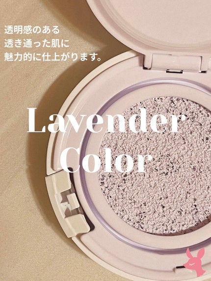 ð¹yuxxoïŒãã£ãïŒð¹ on LIPS ãKOSEðããŒã³ã¢ããCCã¯ãã·ã§ã³ãã¡ã³ããŒã·ã§ã³ããµãã³ã«..ãïŒ1æç®ïŒ