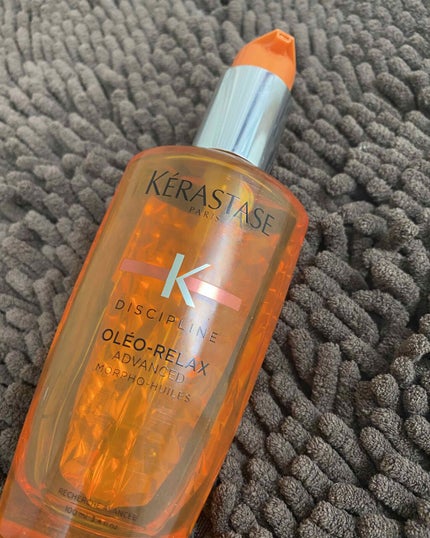 DP フルイド オレオ リラックス/ケラスターゼ/ヘアオイルを使ったクチコミ(1枚目)