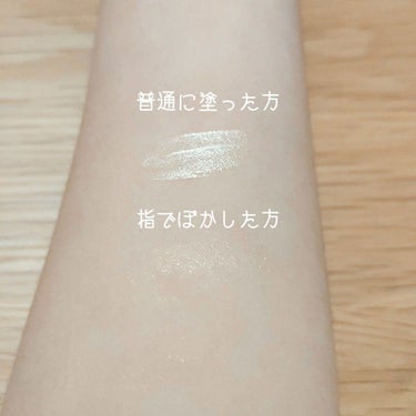 UR GLAM　LIQUID EYESHADOW シャンパンベージュ/U R GLAM/リキッドアイシャドウを使ったクチコミ（2枚目）