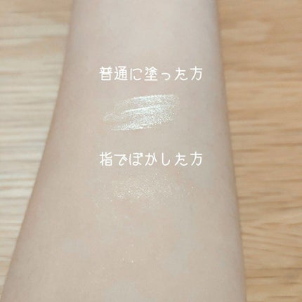 UR GLAM LIQUID EYESHADOW/U R GLAM/リキッドアイシャドウを使ったクチコミ(2枚目)