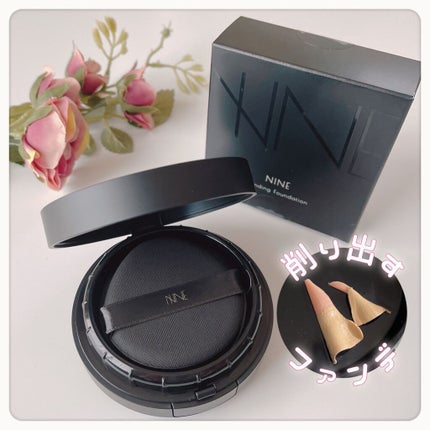 NNEグラインディングファンデーション/NNE/その他ファンデーションを使ったクチコミ(1枚目)