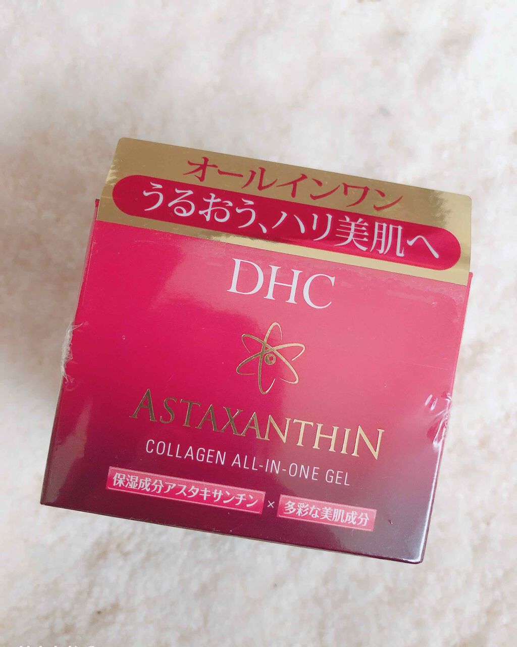 アスタキサンチン コラーゲン オールインワンジェル/DHC/オールインワン化粧品を使ったクチコミ(1枚目)