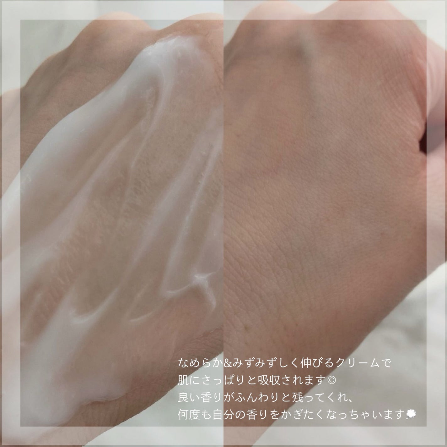 パフュームボディローション セイジアンバーパープルティー/TEABLESS/ボディローションを使ったクチコミ(3枚目)