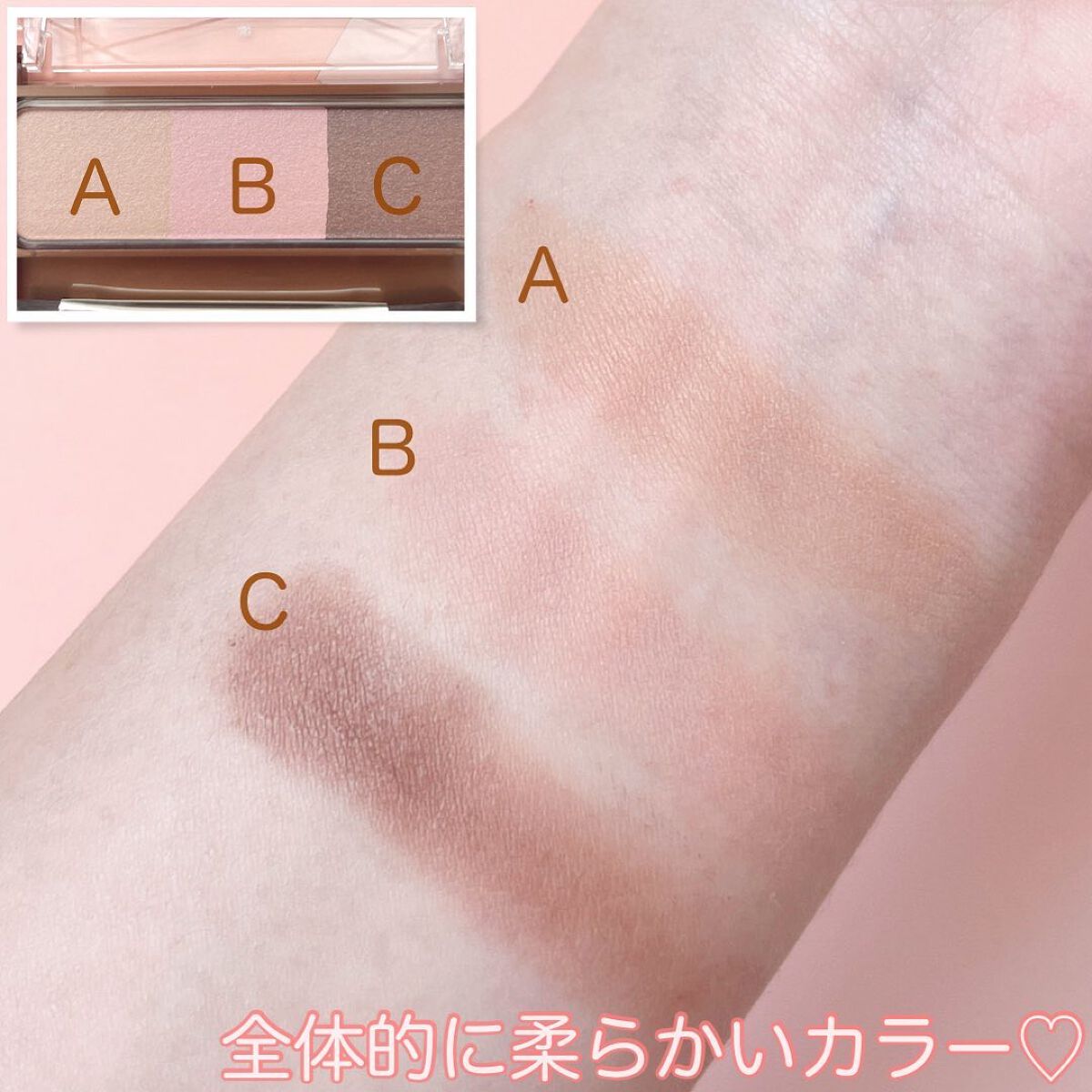 ノーズ&アイブロウパウダー/CEZANNE/パウダーアイブロウを使ったクチコミ(3枚目)