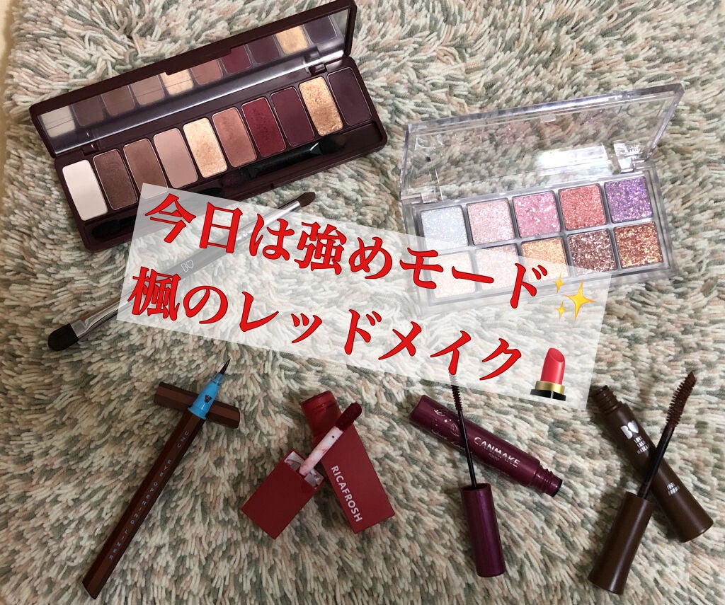 クイックラッシュカーラー/キャンメイク/マスカラ下地を使ったクチコミ(1枚目)