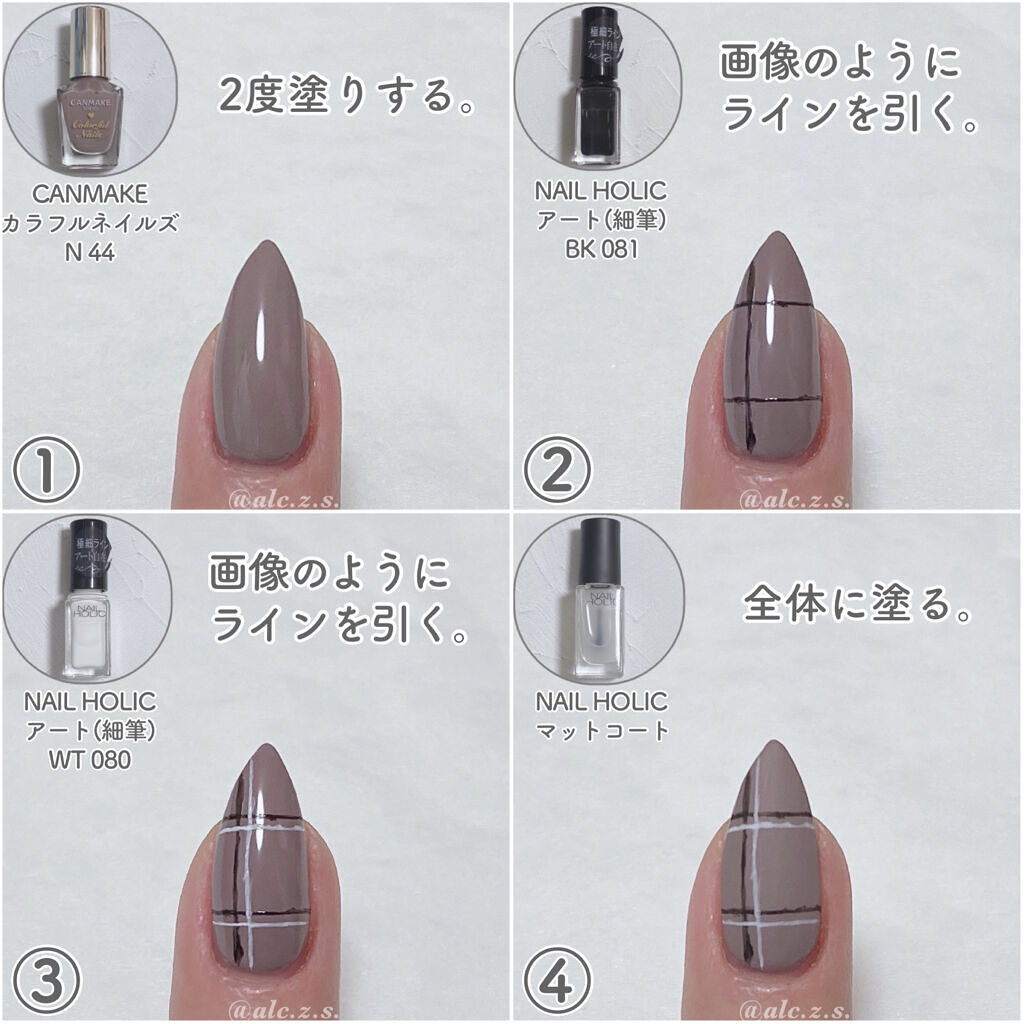 ネイルホリック Top coat/ネイルホリック/ネイルトップコートを使ったクチコミ（3枚目）
