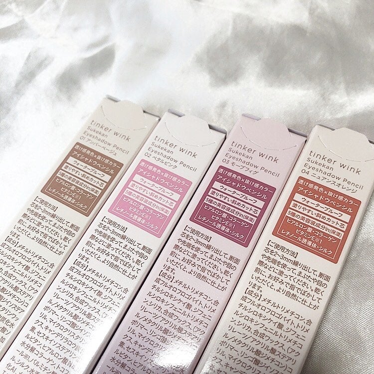 透け感アイシャドウペンシル/ティンカーウィンク/スティックアイシャドウを使ったクチコミ(2枚目)