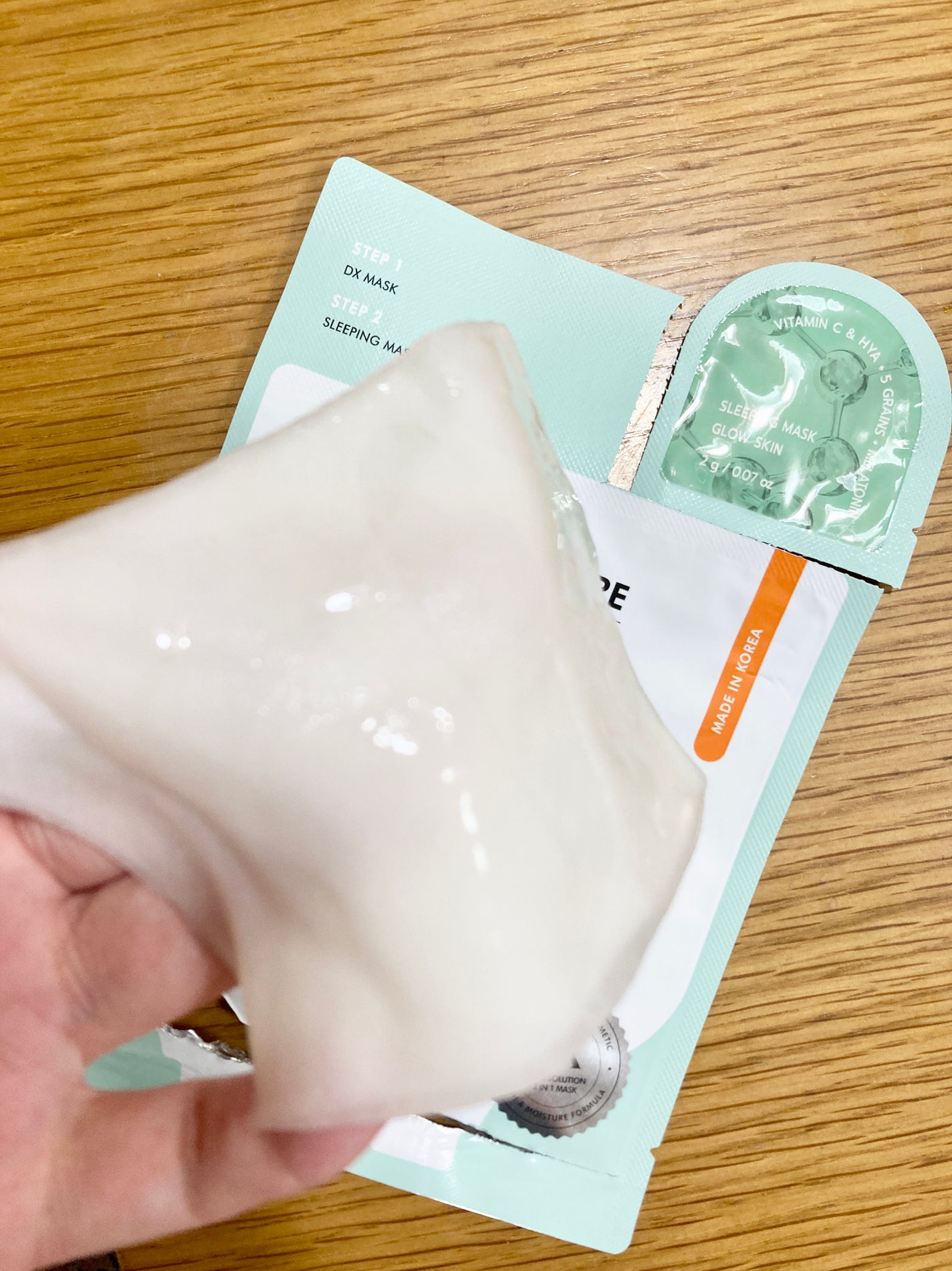 DXマスク/BANOBAGI/シートマスク・パックを使ったクチコミ(3枚目)