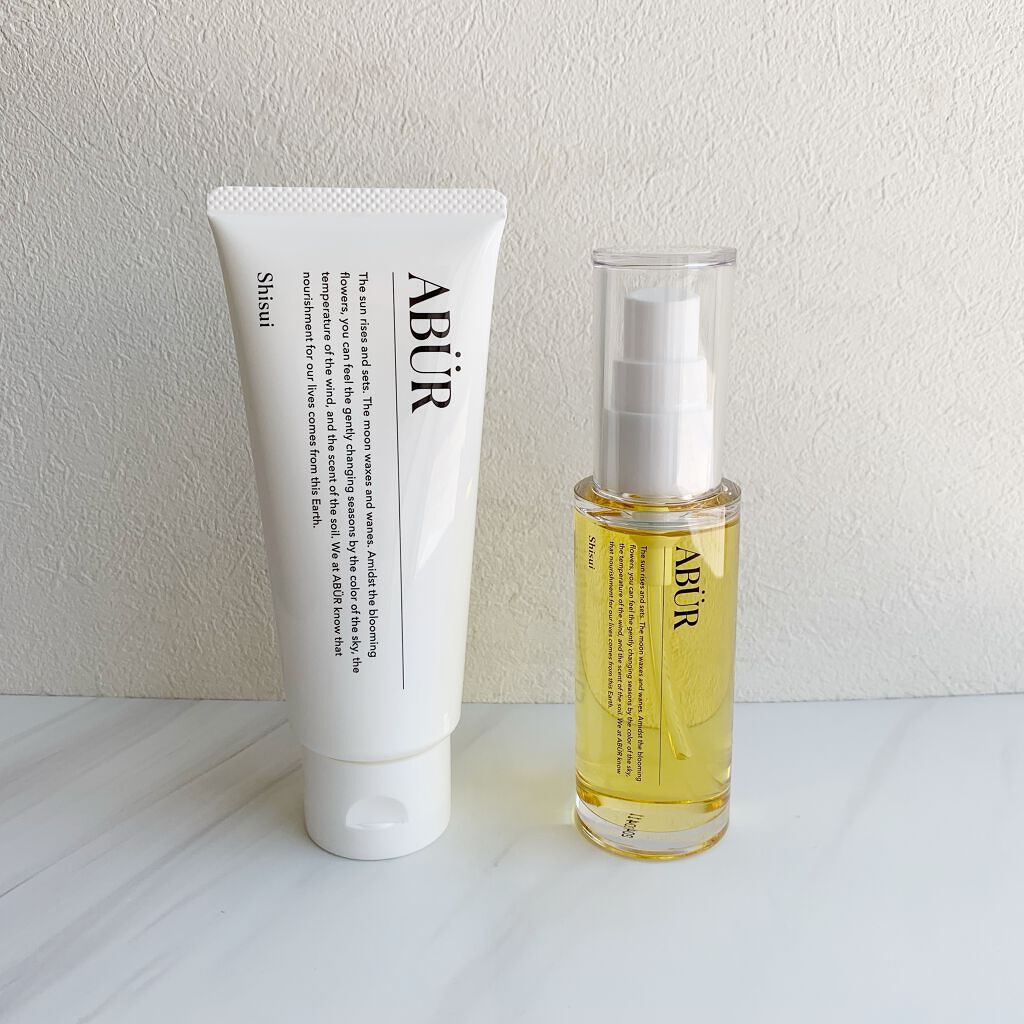 ボタニカルオイル/ABÜR/ヘアオイルを使ったクチコミ（2枚目）