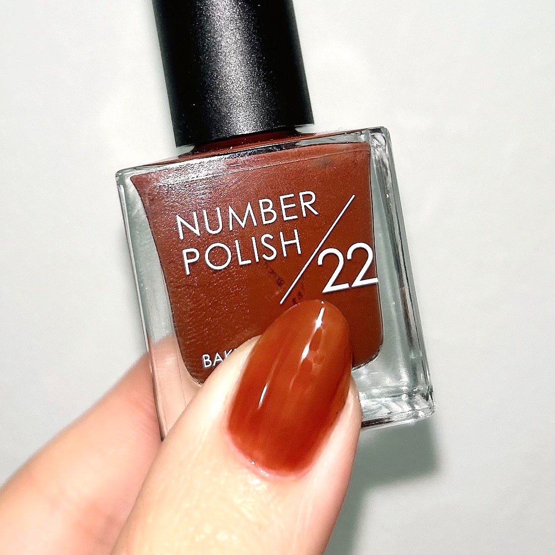 NUMBER POLISH /D-UP/マニキュアを使ったクチコミ(4枚目)