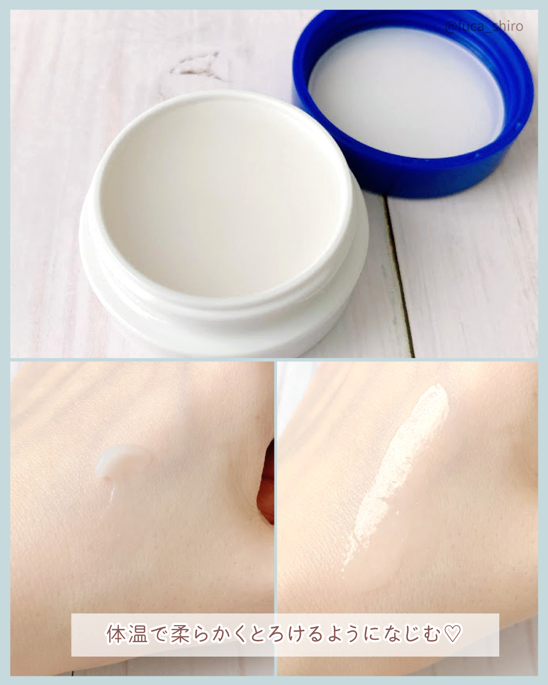 フイルナチュラント エクスバリア プロテクトリペアバーム/ドクターフィルコスメティクス/フェイスバームを使ったクチコミ（2枚目）