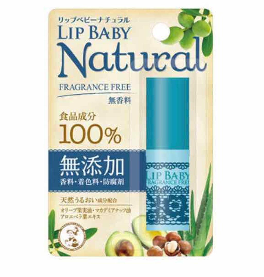 リップベビーナチュラル 無香料/メンソレータム/リップクリームを使ったクチコミ(1枚目)