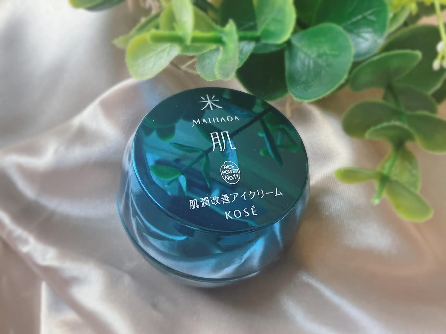 ぴぴちゃん22@フォロバ100% on LIPS 「目もとの乾燥・小ジワに✨肌潤改善アイクリーム<医薬部外品>目も..」(1枚目)