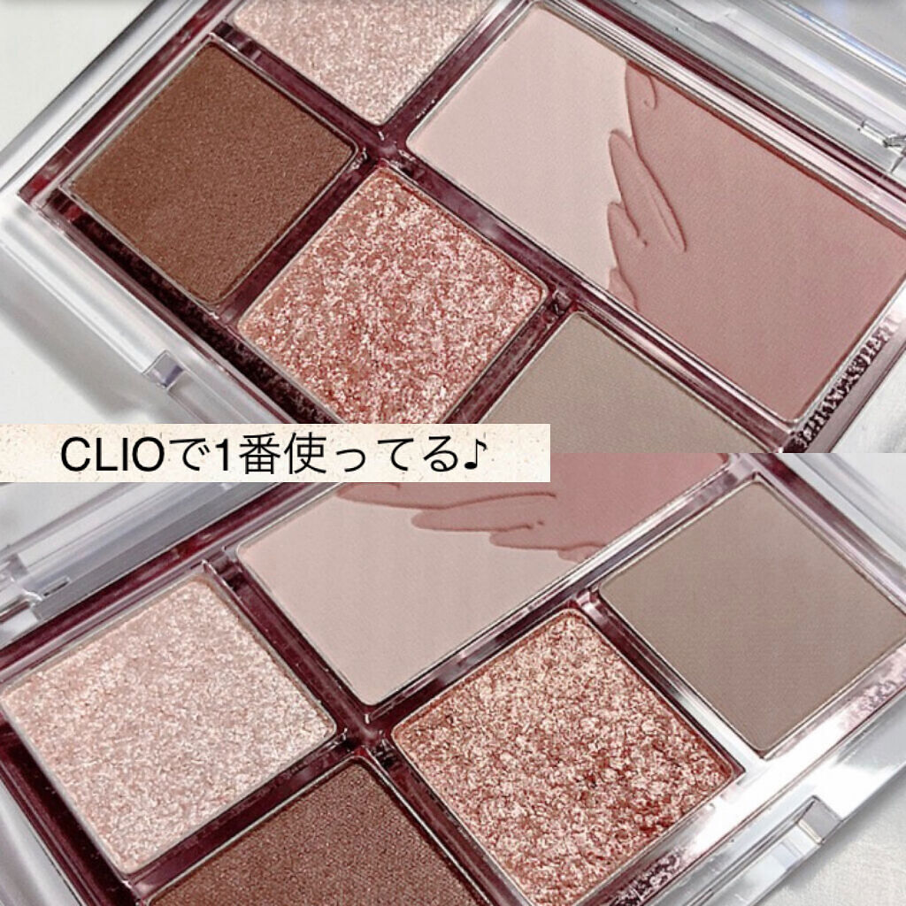 プロ アイパレット ミニ/CLIO/アイシャドウパレットを使ったクチコミ（1枚目）