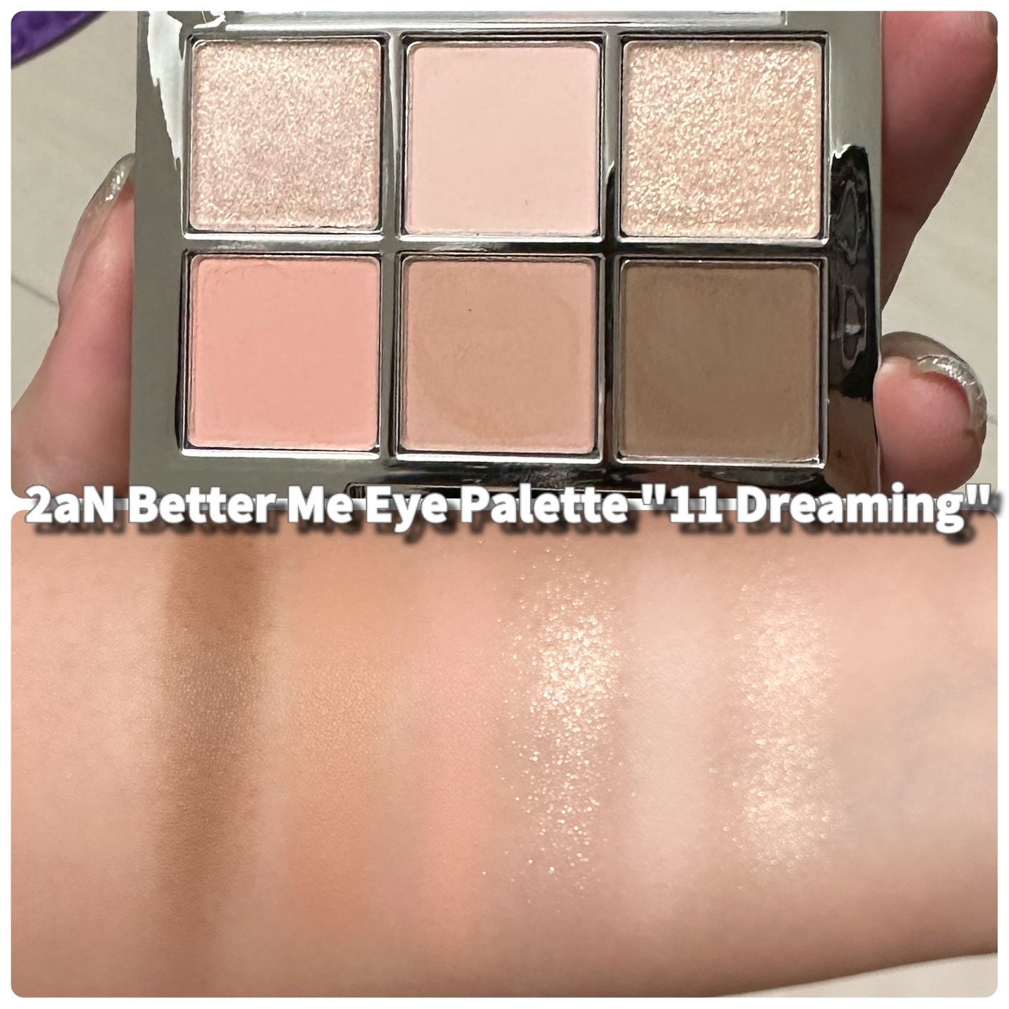 デュアルチーク/2aN/パウダーチークを使ったクチコミ(6枚目)