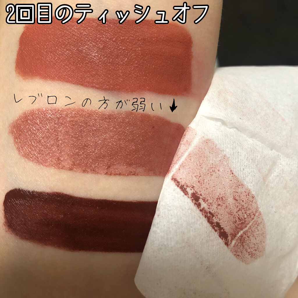 コメントお コスメ メイベリン mac レブロン セザンヌ ロレアル ヴィセ の通販 by