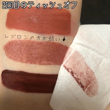 カラーステイ サテン インク/REVLON/口紅を使ったクチコミ（2枚目）