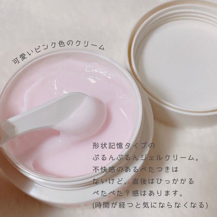 Oh!Baby ウォータークレンジング/ハウス オブ ローゼ/クレンジングウォーターを使ったクチコミ(4枚目)