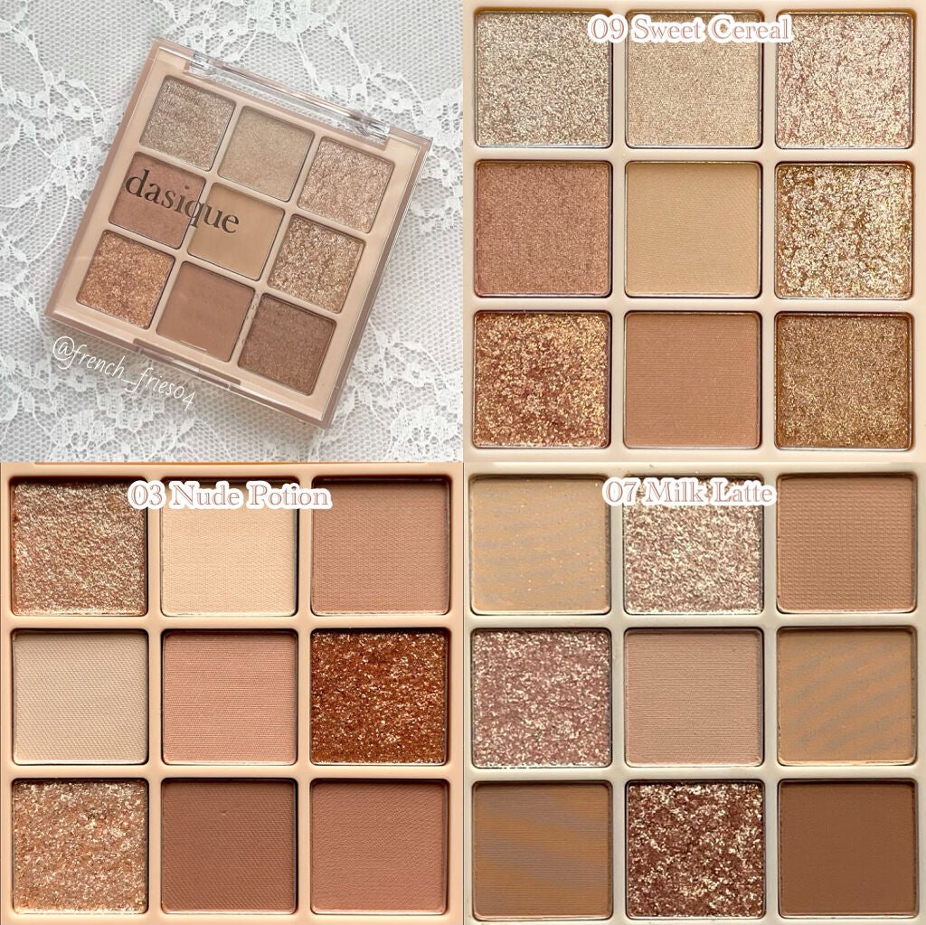 シャドウパレット/dasique/アイシャドウパレットを使ったクチコミ(10枚目)