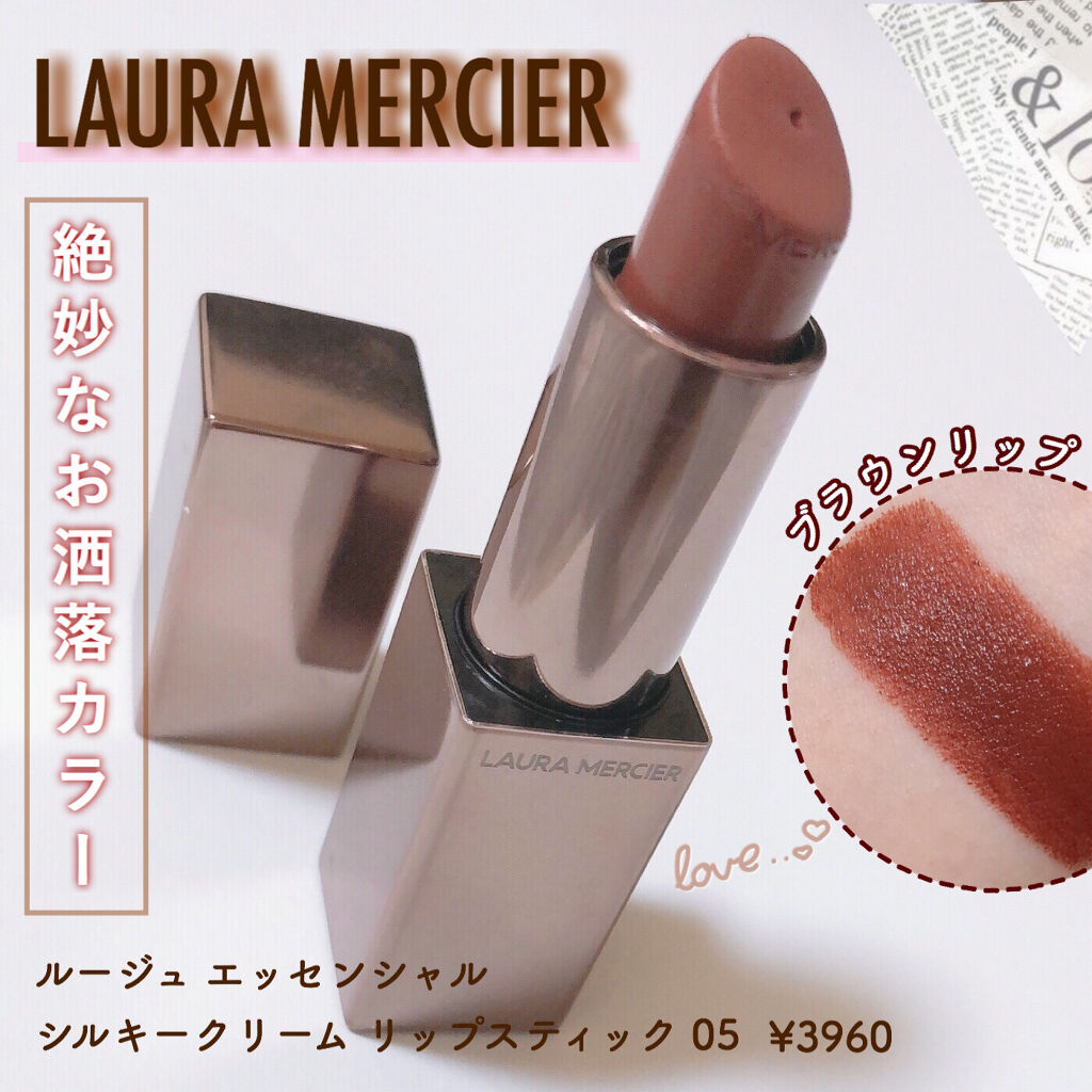 ルージュ エッセンシャル シルキー クリーム リップスティック/ローラ メルシエ/口紅を使ったクチコミ（1枚目）