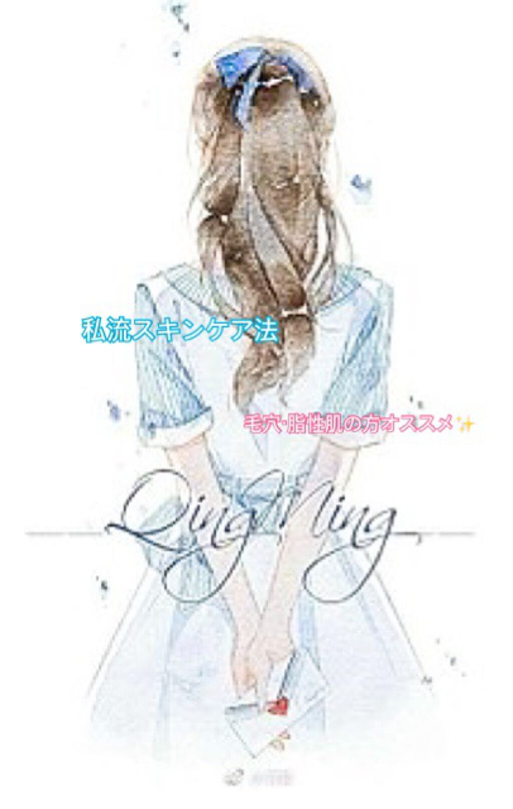 W.H.P ブラックチャコール クレンジングフォーム JEX(80mL)/MEDIHEAL/洗顔フォームを使ったクチコミ(1枚目)