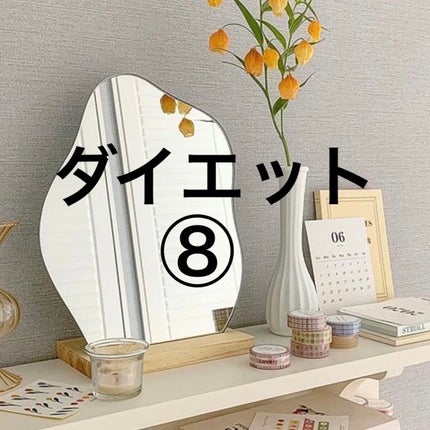 DHC メリロート/DHC/ボディサプリメントを使ったクチコミ(1枚目)