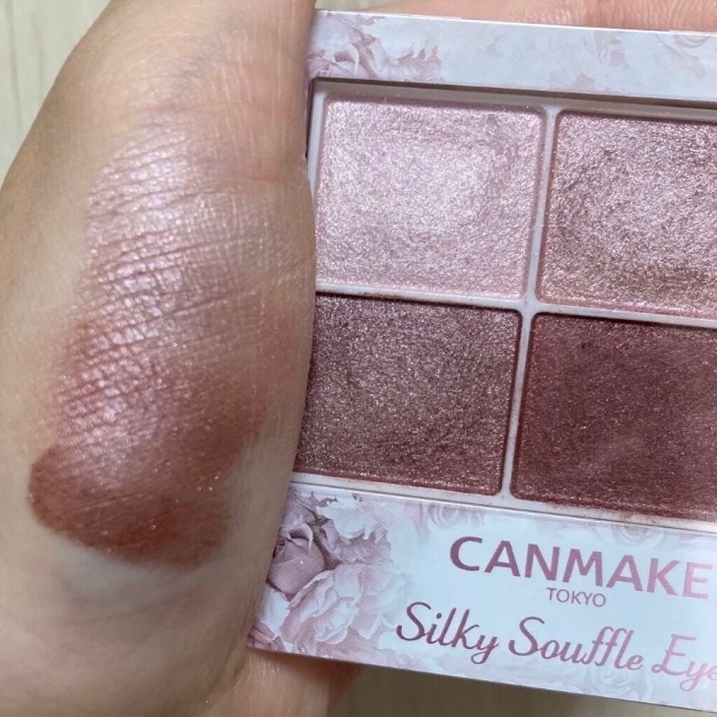 シルキースフレアイズ/キャンメイク/アイシャドウパレットを使ったクチコミ(4枚目)