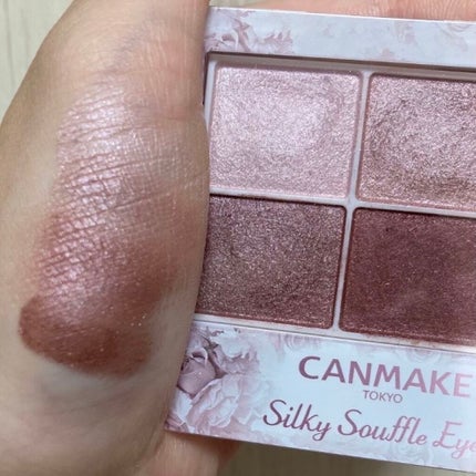 シルキースフレアイズ/キャンメイク/アイシャドウパレットを使ったクチコミ(4枚目)