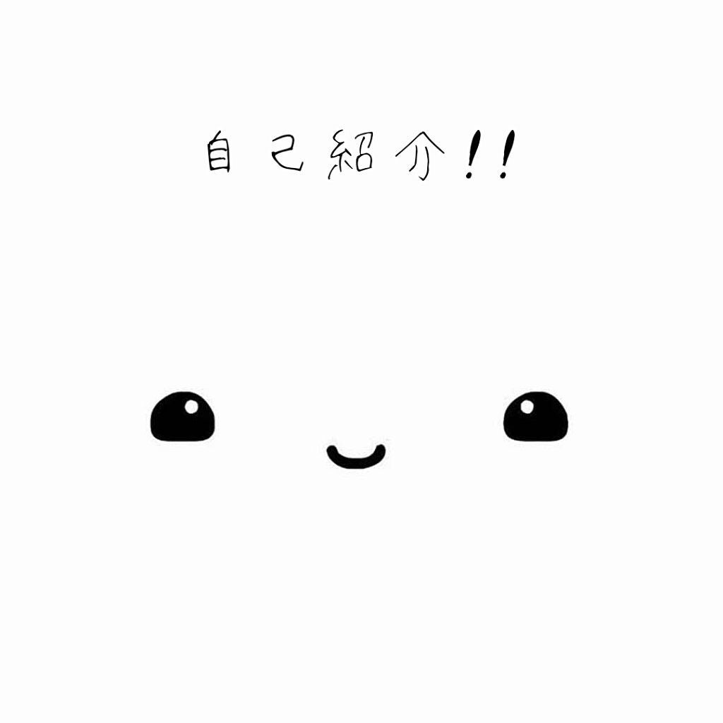 minori on LIPS ãð»èªå·±ç޹ä»ð»1ïžâ£ååïž°minori2ïžâ£å¥œããªé£ã¹ç©ïž°åæã..ãïŒ1æç®ïŒ