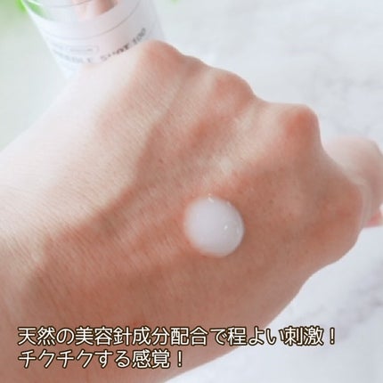 リードルショット100/VT/美容液を使ったクチコミ(3枚目)