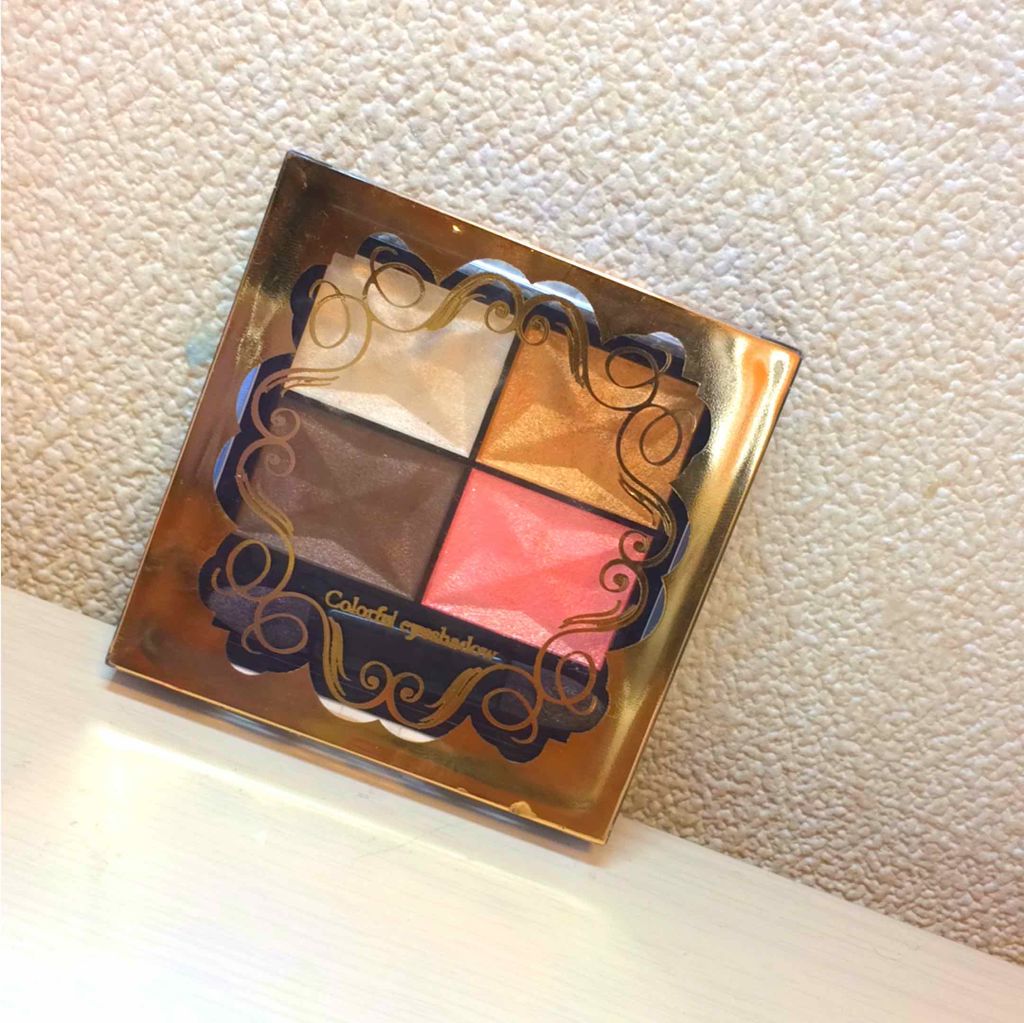 カラフルアイシャドウ/DAISO/アイシャドウパレットを使ったクチコミ（1枚目）