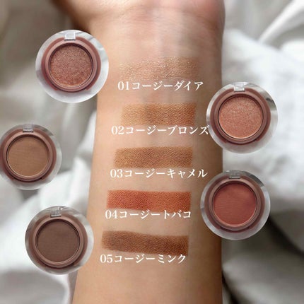 カシミヤシャドー/BBIA/単色アイシャドウを使ったクチコミ(2枚目)