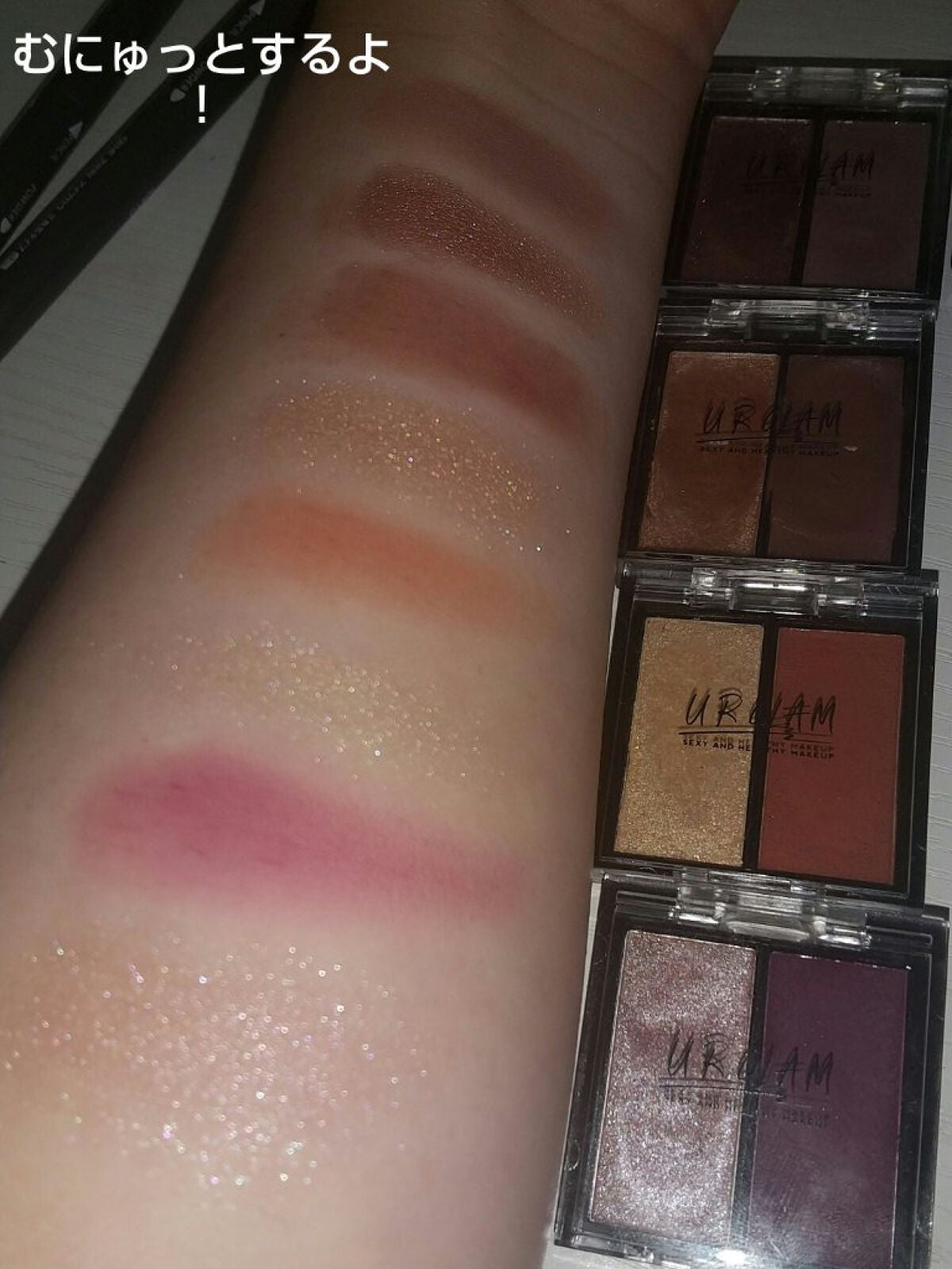 UR GLAM LIQUID EYELINER/U R GLAM/リキッドアイライナーを使ったクチコミ(5枚目)