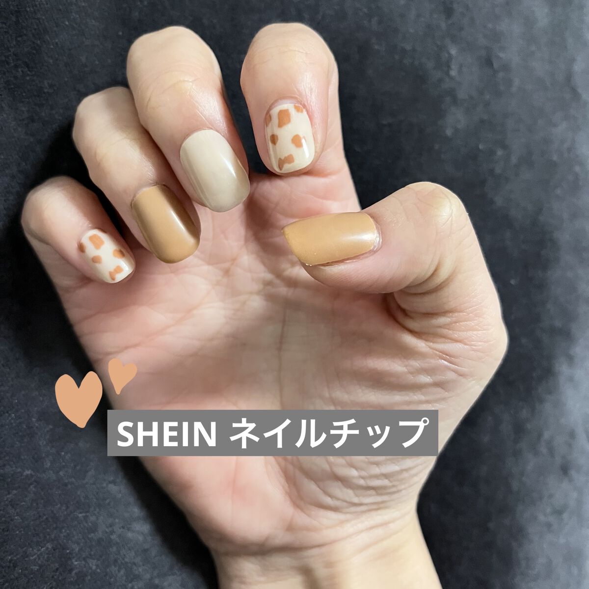 SHEIN購入品/SHEIN/その他を使ったクチコミ（1枚目）