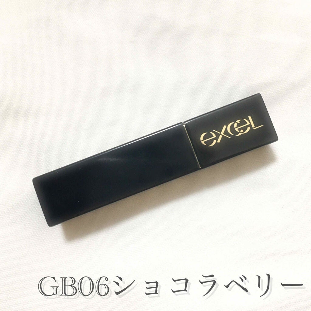 グレイズバームリップ/excel/口紅を使ったクチコミ(2枚目)