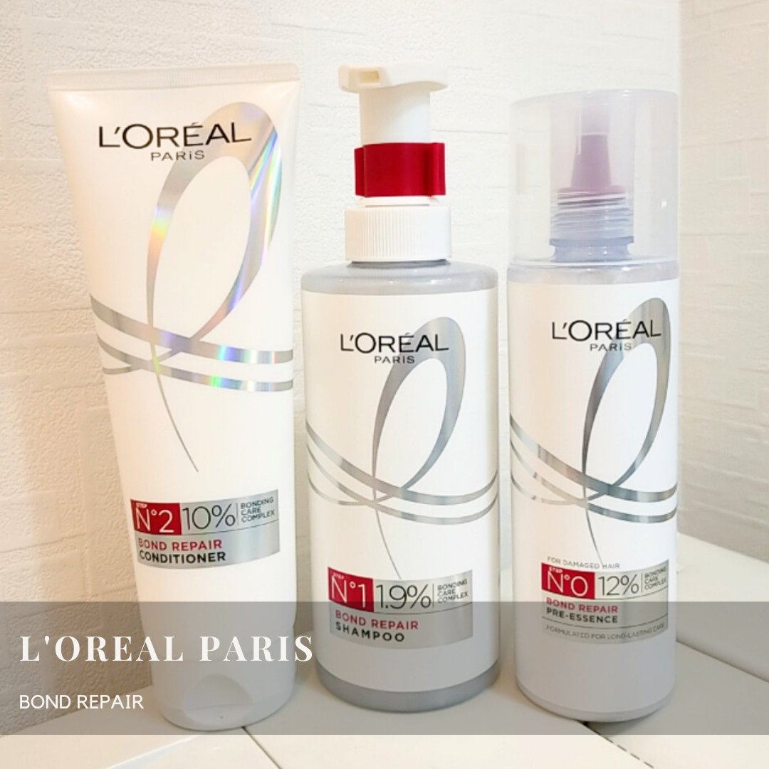 ロレアル パリ ボンド リペア シャンプー／コンディショナー/ロレアル パリ/市販シャンプーを使ったクチコミ（1枚目）