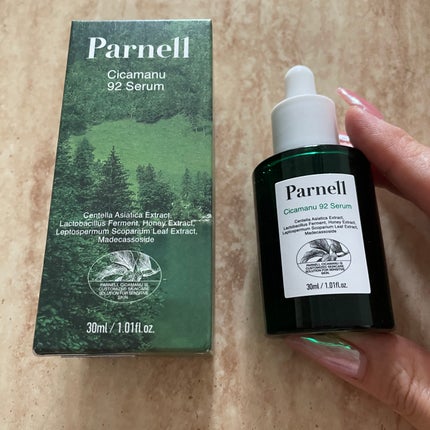 シカマヌ 92セラム/parnell/美容液を使ったクチコミ(1枚目)