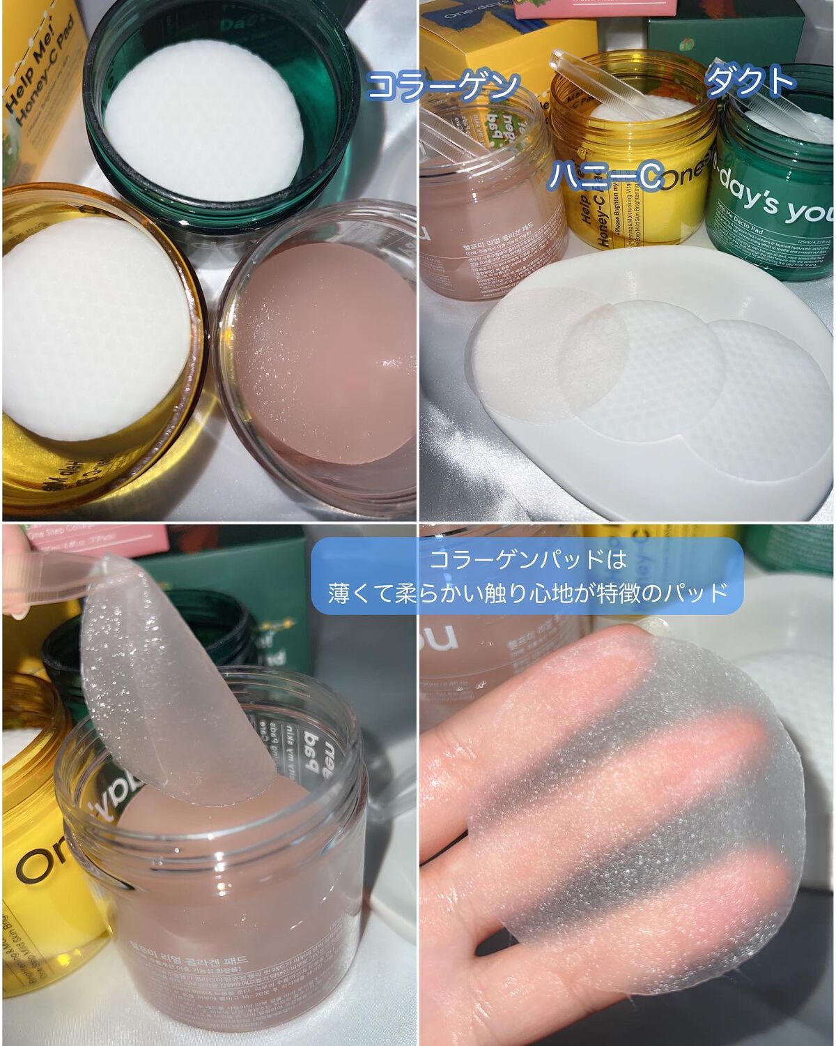 ノーモアブラックヘッド(ノーズピーリング)/One-day's you/スクラブ・ゴマージュを使ったクチコミ(5枚目)