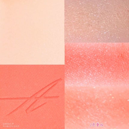 コンスピキュアス ダブルアイズ/Amplitude/アイシャドウパレットを使ったクチコミ(4枚目)